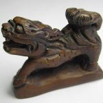 Foo Dog - Small Wood Carving